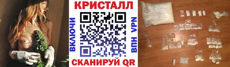 Купить  Лабинск  АМФ VHQ 