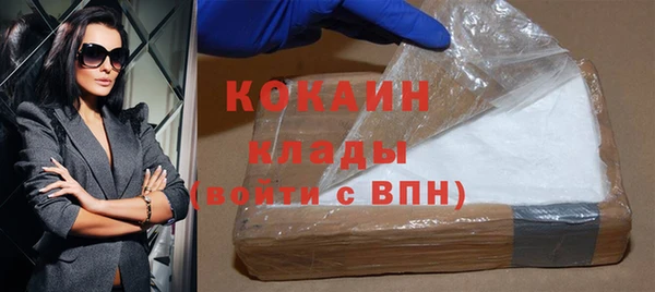 2c-b Зеленодольск