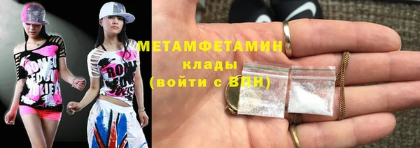 2c-b Зеленодольск