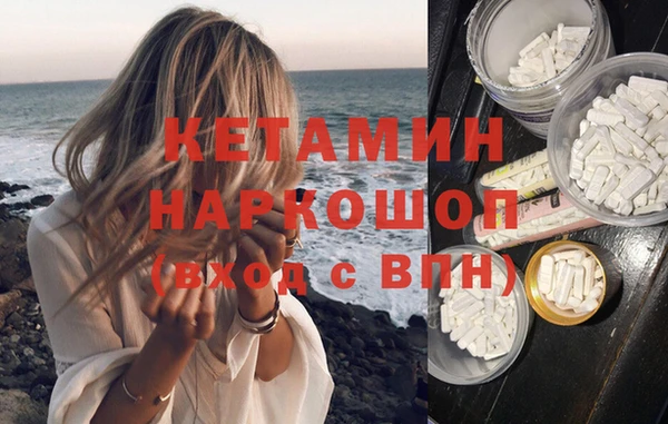 прущий лед Зерноград