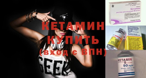 прущий лед Зерноград