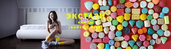 2c-b Зеленодольск