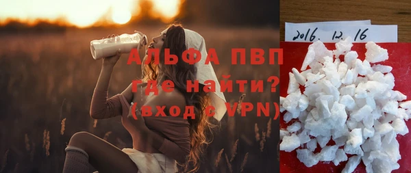 2c-b Зеленодольск