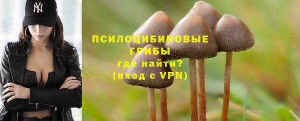 COCAINE Зеленокумск