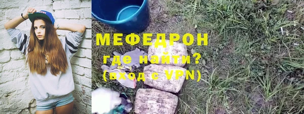 2c-b Зеленодольск
