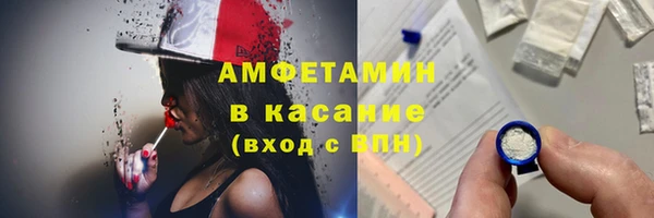 прущий лед Зерноград