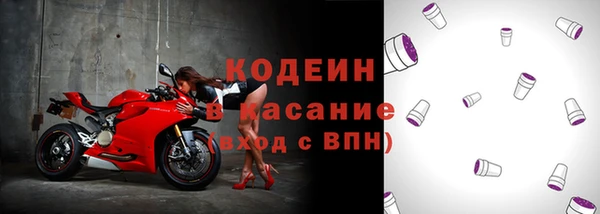 прущий лед Зерноград