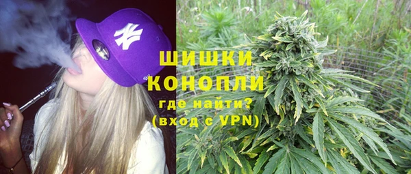 COCAINE Зеленокумск