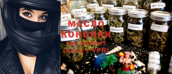 COCAINE Зеленокумск