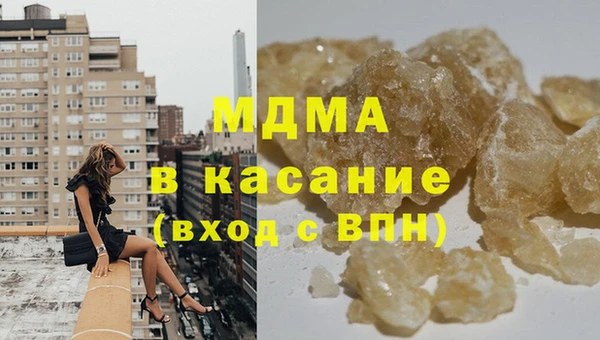 прущий лед Зерноград