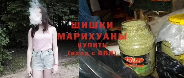 COCAINE Зеленокумск