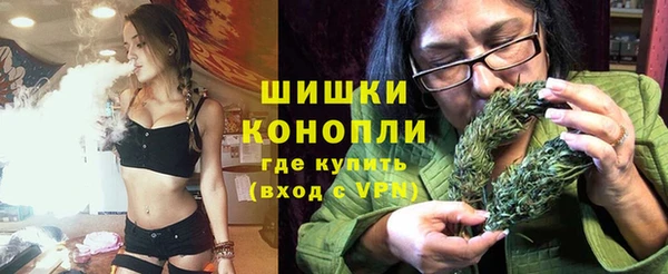 COCAINE Зеленокумск