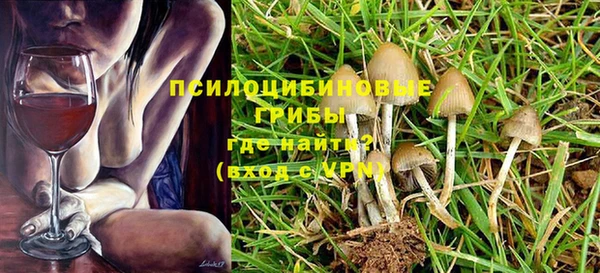 прущий лед Зерноград