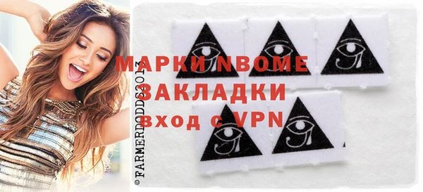 прущий лед Зерноград