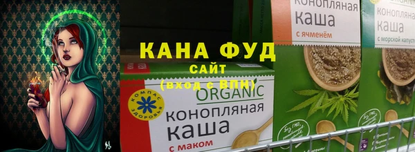 прущий лед Зерноград