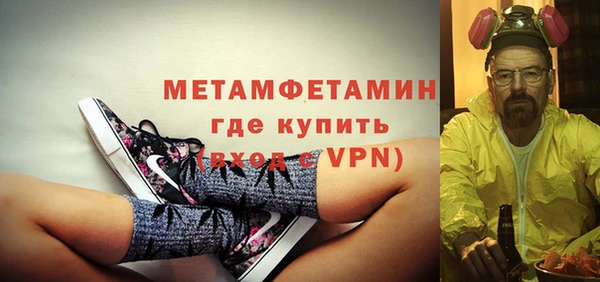 прущий лед Зерноград