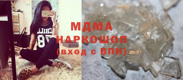 прущий лед Зерноград