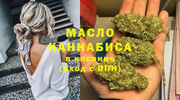 COCAINE Зеленокумск
