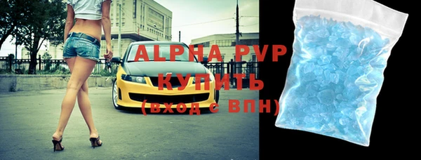 прущий лед Зерноград