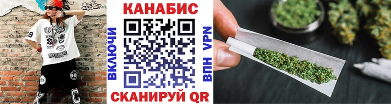 Марихуана Ganja  Купить где  Лабинск 